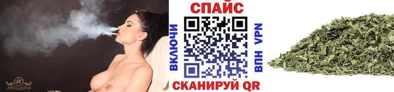 Купить где Боровичи БУТИРАТ бутандиол