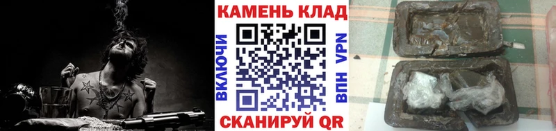 Гашиш индика сатива Купить где Боровичи