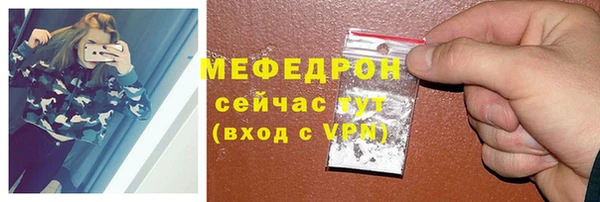 2c-b Белоозёрский