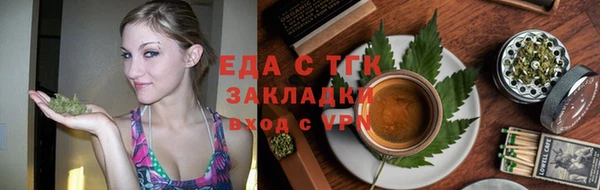 2c-b Белоозёрский
