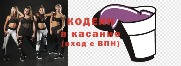 герыч Богородицк