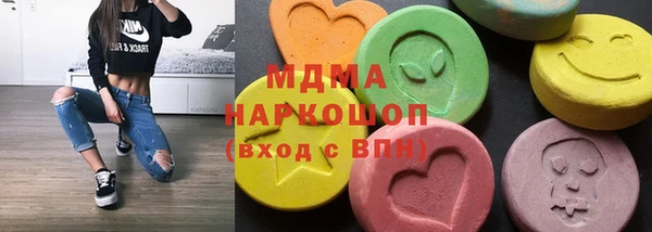 кокаин колумбия Богданович