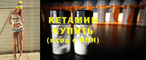 2c-b Белоозёрский