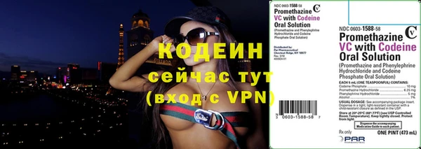 соль курить ск Беломорск