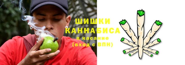 кокаин колумбия Богданович