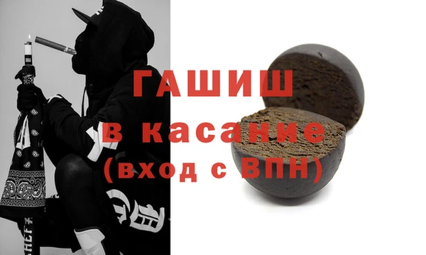 2c-b Белоозёрский