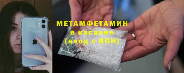 2c-b Белоозёрский