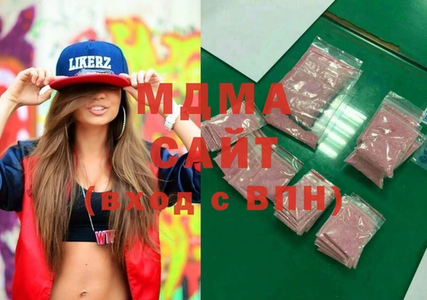 2c-b Белоозёрский
