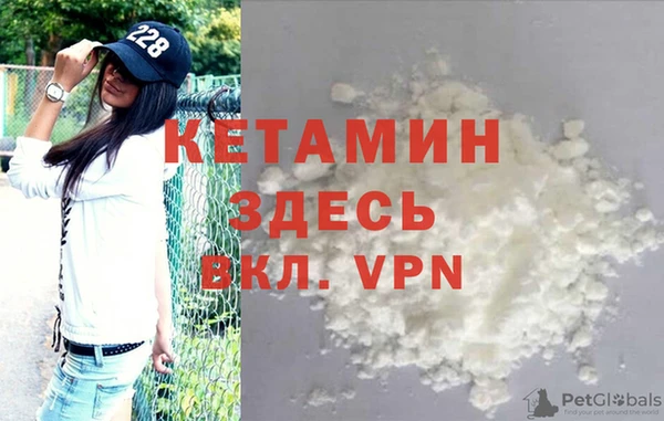 кокаин колумбия Богданович
