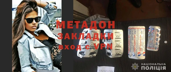 2c-b Белоозёрский